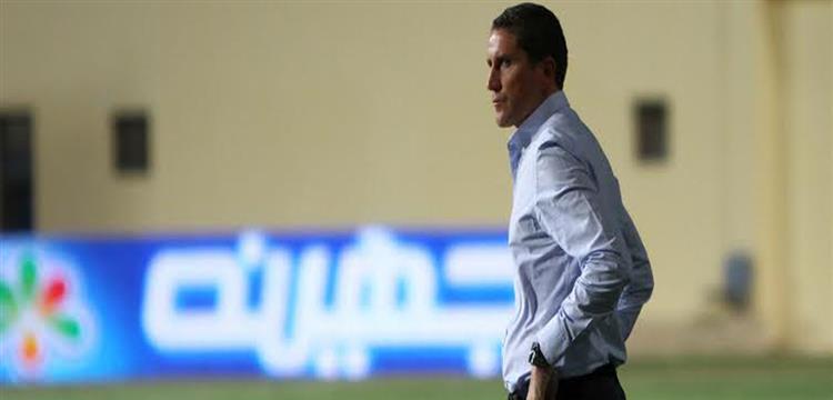 جاريدو جاريدو